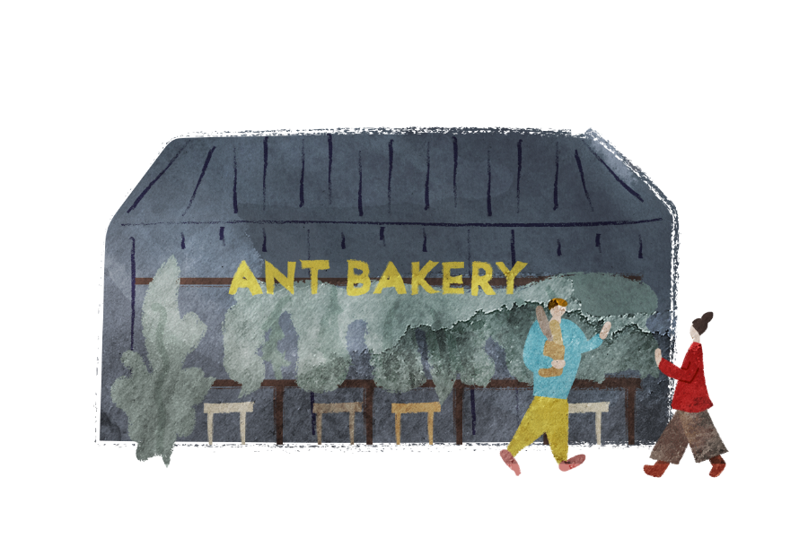 ANT BAKERY